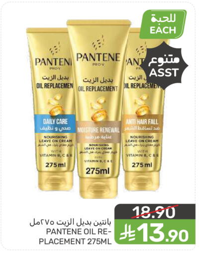 available at  مـزايــا in مملكة العربية السعودية, السعودية, سعودية - سيهات