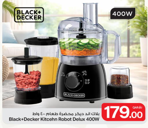 available at Bin Dawood Market in Qatar - Doha