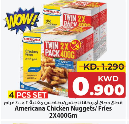 available at مارك & سايف in الكويت - مدينة الكويت