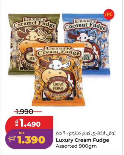 Coconut available at لولو هايبر ماركت in الكويت - مدينة الكويت