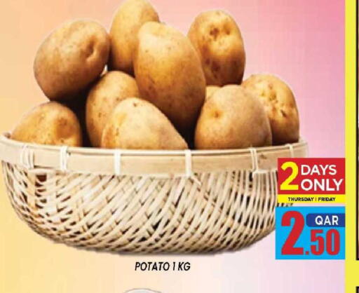Potato available at شوب اند سمايل هايبرماركت in قطر - الدوحة