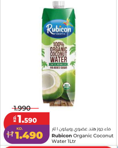 Coconut available at Lulu Hypermarket  in Kuwait - Kuwait City