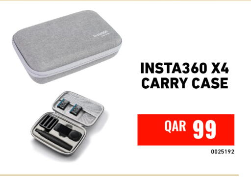 available at Digital Zone Trading in Qatar - Umm Salal