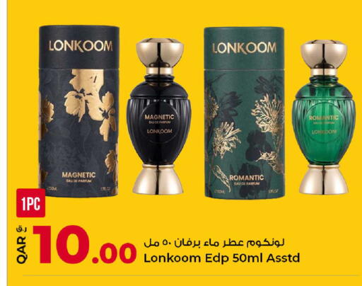 available at Rawabi Hypermarket in Qatar - Al Rayyan