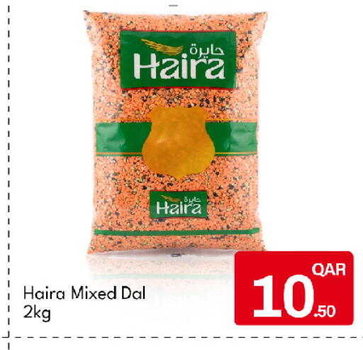 available at جي-ماكس هايبرماركت in قطر - الوكرة