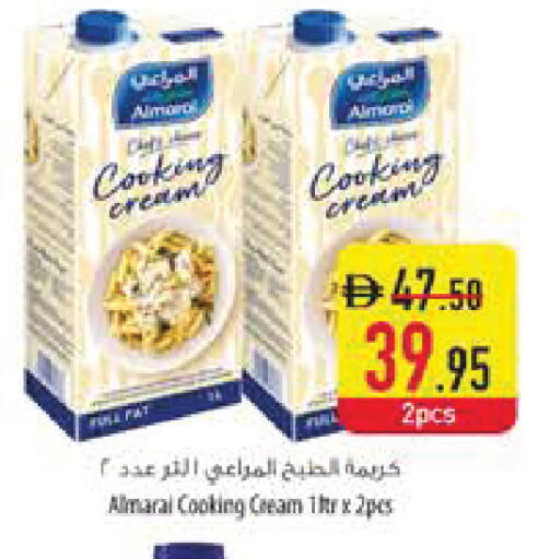 available at Safeer Market in UAE - Dubai