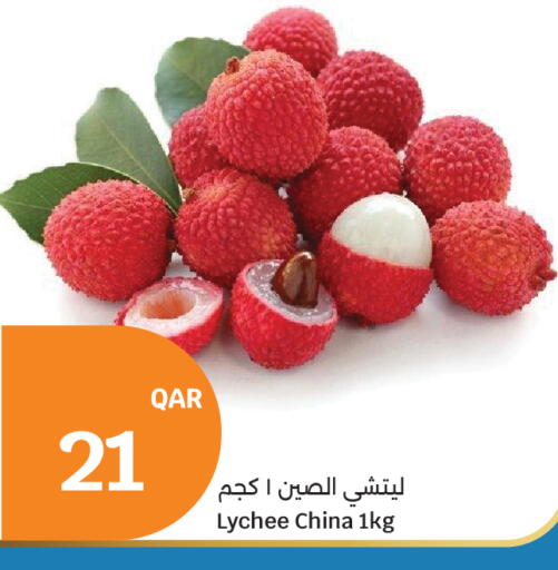 Lychee from China available at سيتي هايبرماركت in قطر - أم صلال