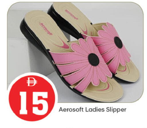 available at TALAL MARKET in UAE - Fujairah