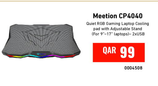 available at Digital Zone Trading in Qatar - Doha