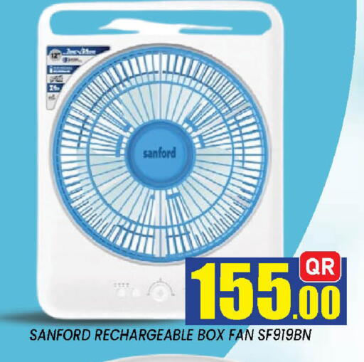 available at Doha Stop n Shop Hypermarket in Qatar - Doha