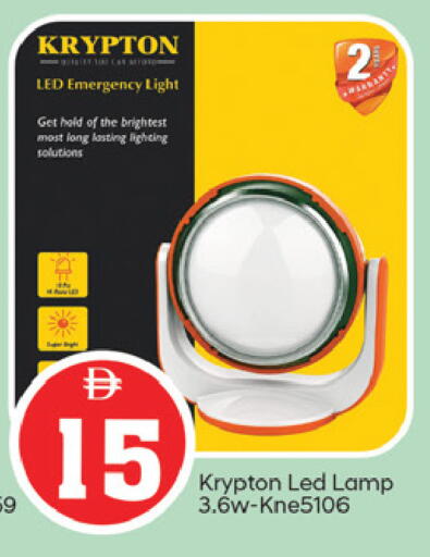 available at TALAL MARKET in UAE - Fujairah