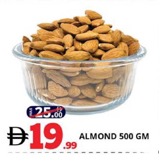 available at EXPRESS AL MADEENA HYPERMARKET LLC in UAE - Abu Dhabi