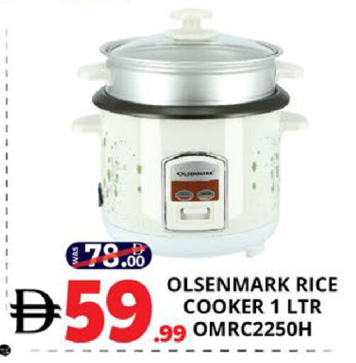 available at EXPRESS AL MADEENA HYPERMARKET LLC in UAE - Abu Dhabi