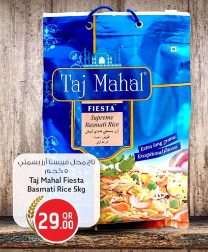 available at Safari Hypermarket in Qatar - Al Daayen