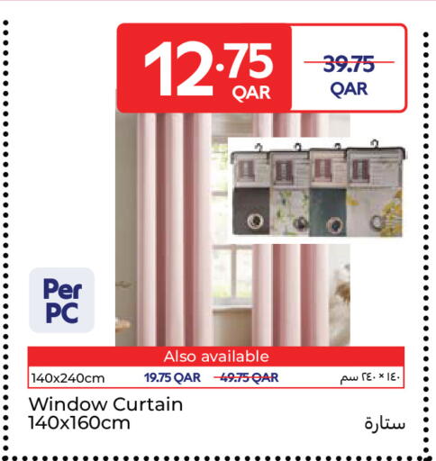 available at كارفور in قطر - الوكرة