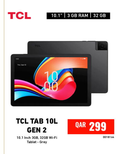 available at Digital Zone Trading in Qatar - Umm Salal