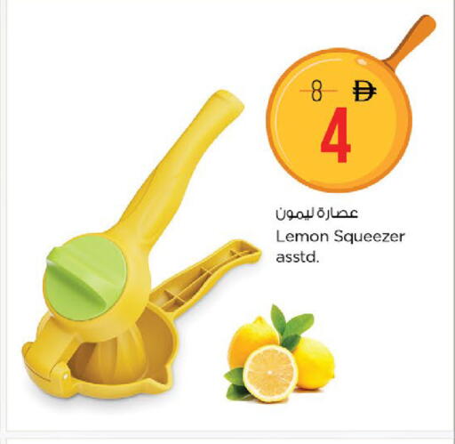 Lemon available at نستو هايبرماركت in الإمارات العربية المتحدة , الامارات - دبي