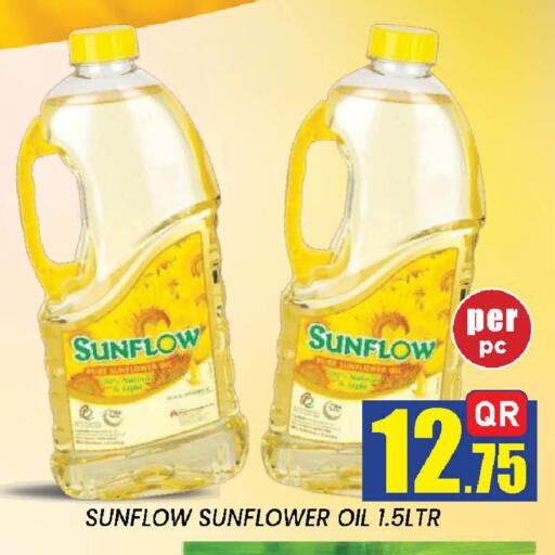 available at New Stop n Shop @Fereej Bin Omran in Qatar - Al Rayyan
