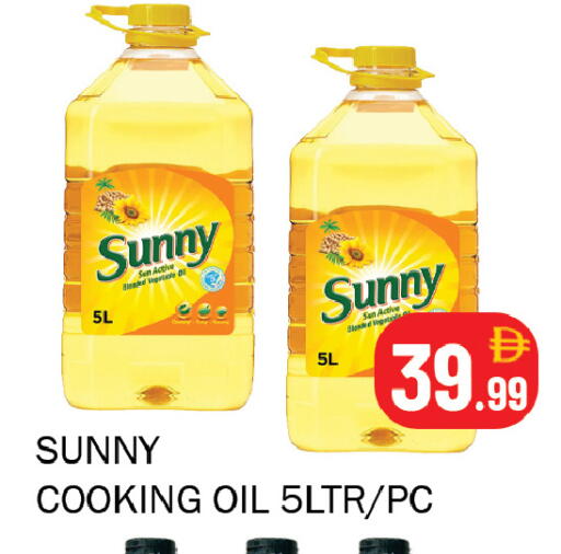 available at سوق المبارك هايبرماركت in الإمارات العربية المتحدة , الامارات - الشارقة / عجمان