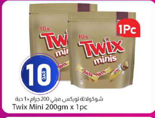 available at دانا ماركت in قطر - الدوحة