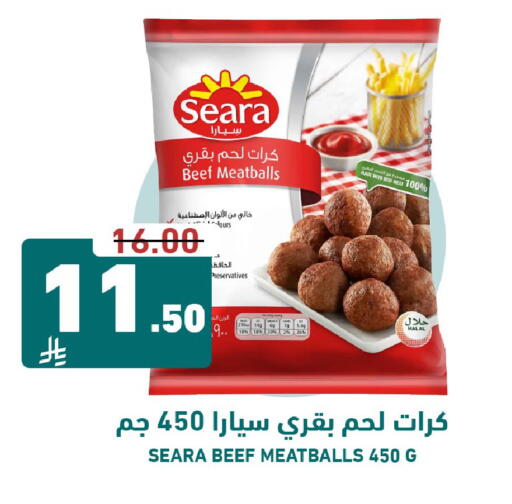 available at Joule Market in KSA, Saudi Arabia, Saudi - Al Khobar