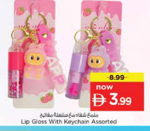 available at Nesto Hypermarket in UAE - Dubai