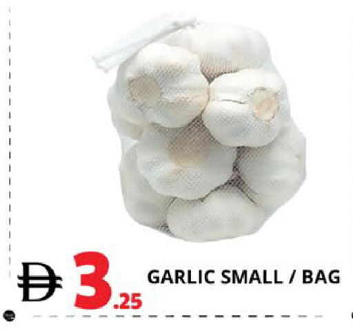Garlic available at EXPRESS AL MADEENA HYPERMARKET LLC in UAE - Abu Dhabi