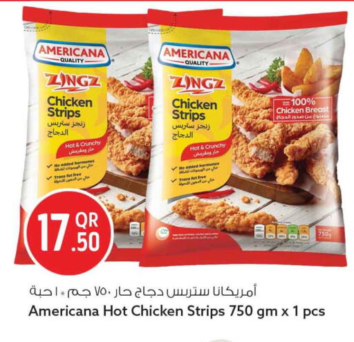 available at سفاري هايبر ماركت in قطر - الوكرة