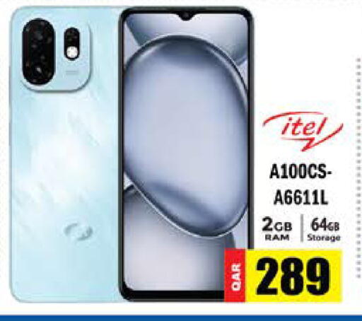 available at Grand Hypermarket in Qatar - Doha