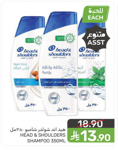 available at  مـزايــا in مملكة العربية السعودية, السعودية, سعودية - سيهات