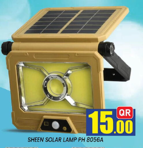available at Doha Stop n Shop Hypermarket in Qatar - Doha