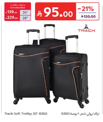 available at Carrefour in KSA, Saudi Arabia, Saudi - Medina