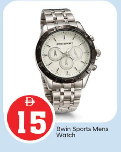 available at TALAL MARKET in UAE - Fujairah