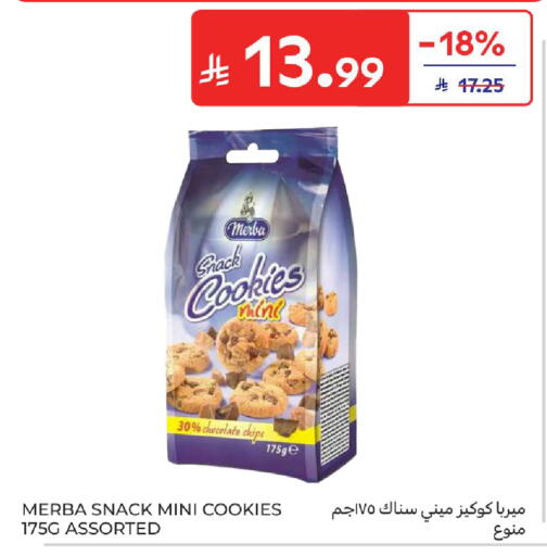 Mint available at Carrefour in KSA, Saudi Arabia, Saudi - Riyadh