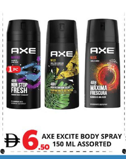 available at EXPRESS AL MADEENA HYPERMARKET LLC in UAE - Abu Dhabi