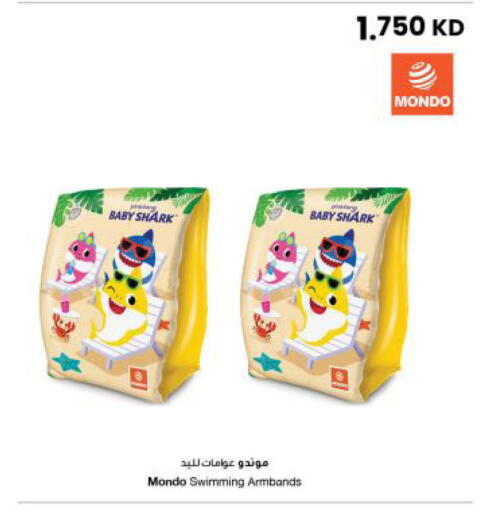 available at مركز سلطان in الكويت - مدينة الكويت