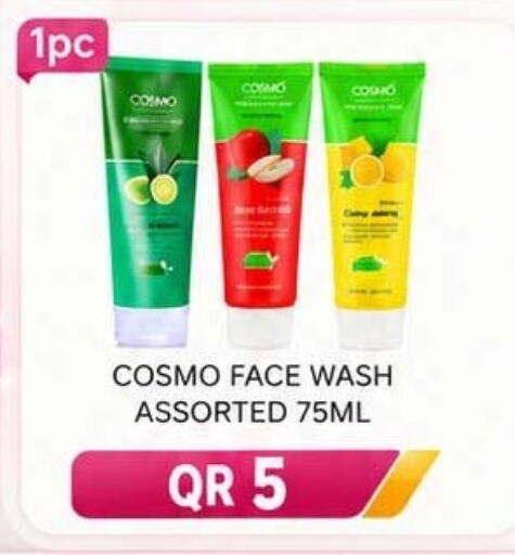 available at Rawabi Hypermarket in Qatar - Al Rayyan