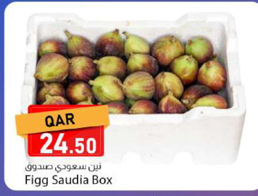 available at Dana Market in Qatar - Al Khor