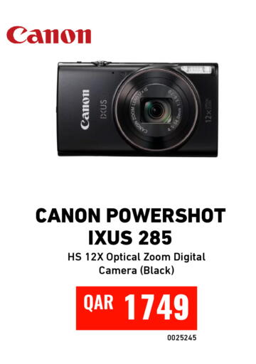 available at Digital Zone Trading in Qatar - Umm Salal