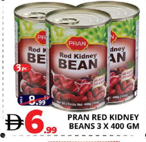 available at EXPRESS AL MADEENA HYPERMARKET LLC in UAE - Abu Dhabi