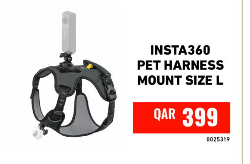 available at ديجيتال زون للتجارة in قطر - الوكرة
