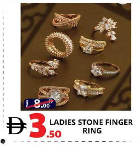 available at اكسبرس المدينة هايبرماركت in الإمارات العربية المتحدة , الامارات - أبو ظبي