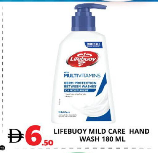 available at EXPRESS AL MADEENA HYPERMARKET LLC in UAE - Abu Dhabi
