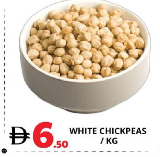 available at EXPRESS AL MADEENA HYPERMARKET LLC in UAE - Abu Dhabi