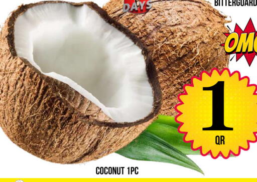 Coconut available at دبي شوبينغ سنتر in قطر - الوكرة