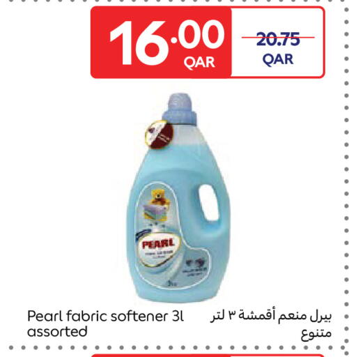 available at كارفور in قطر - الوكرة