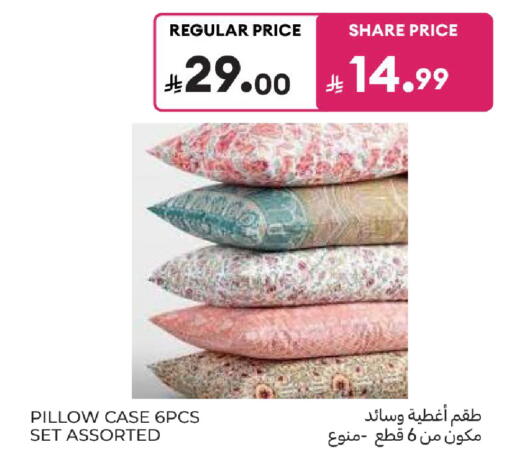 available at Carrefour in KSA, Saudi Arabia, Saudi - Riyadh