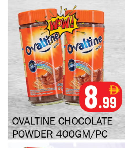 available at سوق المبارك هايبرماركت in الإمارات العربية المتحدة , الامارات - الشارقة / عجمان