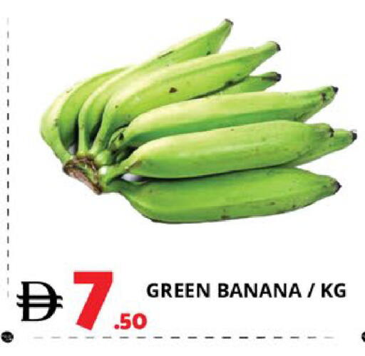 Banana available at EXPRESS AL MADEENA HYPERMARKET LLC in UAE - Abu Dhabi