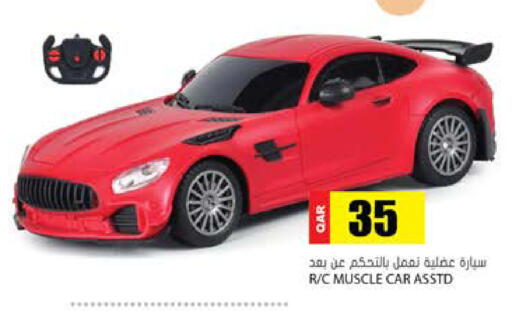 available at Grand Hypermarket in Qatar - Al-Shahaniya